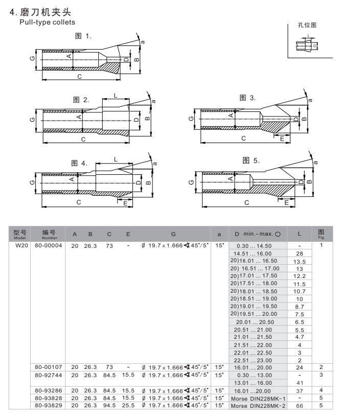 Dingtalk_20210630163004